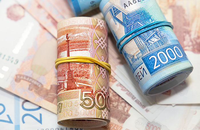 Rusya'da Devletten Alacağını Tahsil Etmek 'İmkansız'a Dönüştü