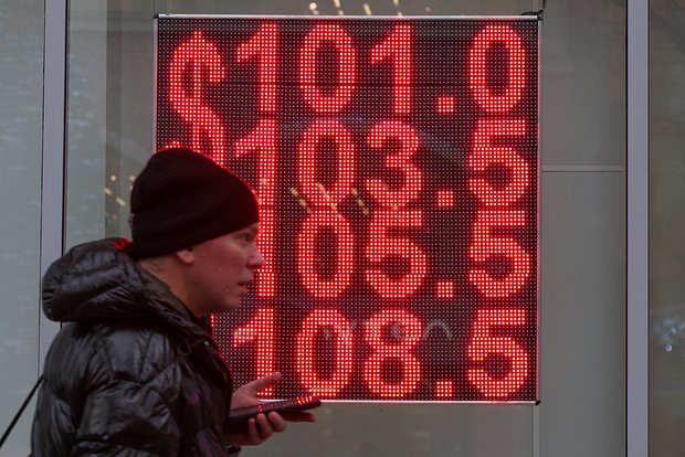 Rusya'da Dolar ve Euro Yükselmeye Devam Ediyor