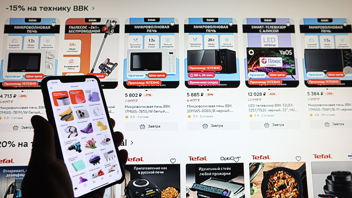 Rusya'da E-Ticaret Hacmi 7,2 Trilyon Rubleye Ulaştı