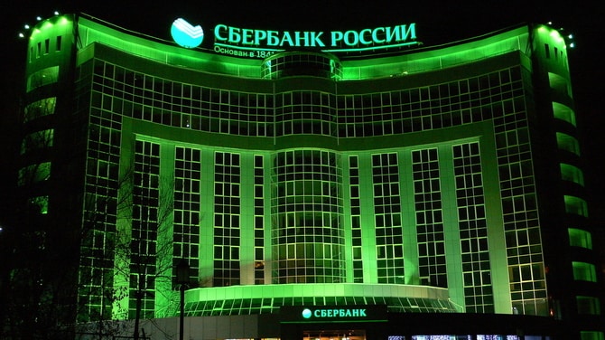 Rusya’da Hükümet, Sberbank’ı satın aldı