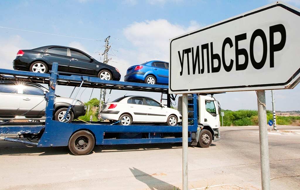 Rusya'da Hurda Bedeli Yönetmeliğinin Yürürlük Tarihi Bir Ay Ertelendi