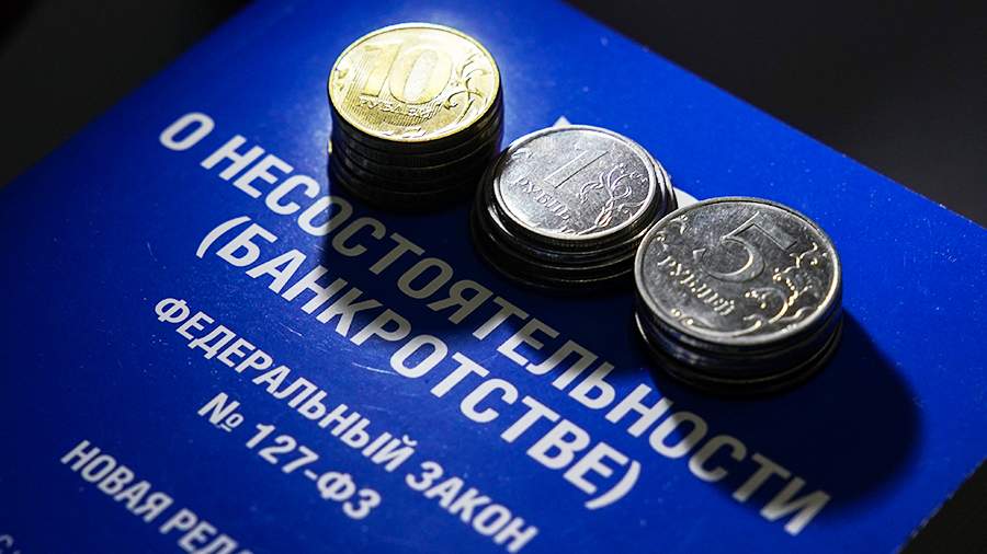 Rusya'da Kişisel İflaslar Artıyor: Milenyum Kuşağı Borç Batağında