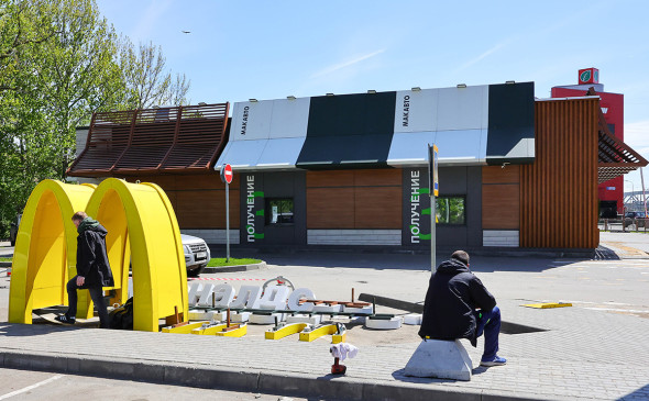 Rusya’da McDonald’s, işe alımlara yeniden başladı