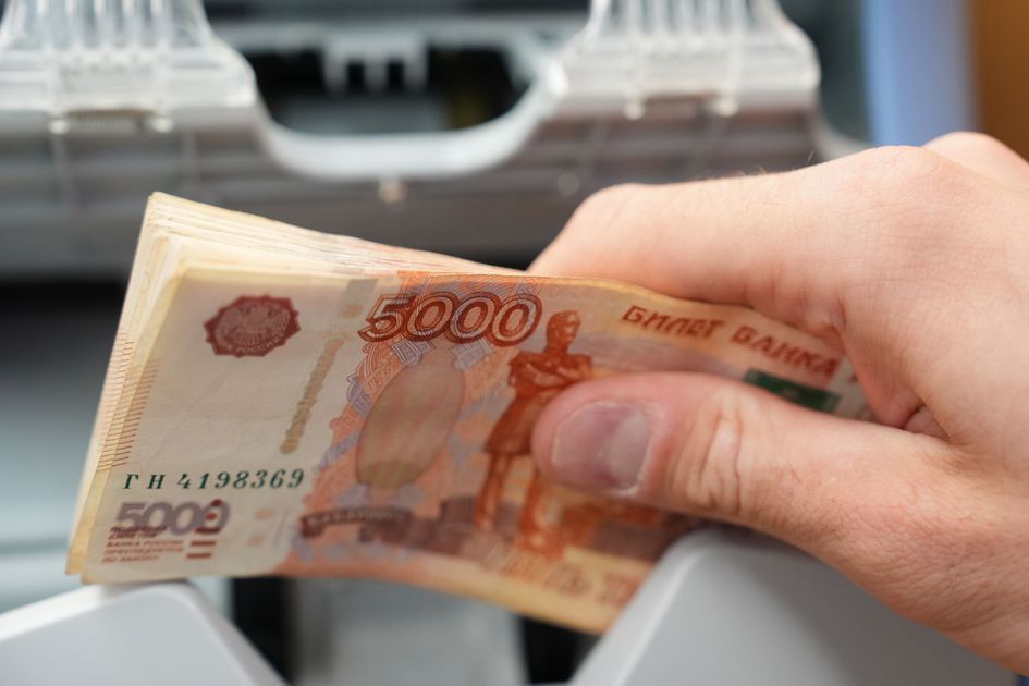 Rusya'da Nakit Talebi Temmuz'da Fırladı