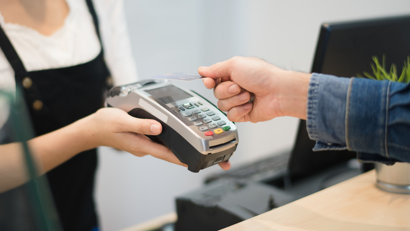 Rusya'da Online Kasa Kullanmayanlara Büyük Cezalar Yolda