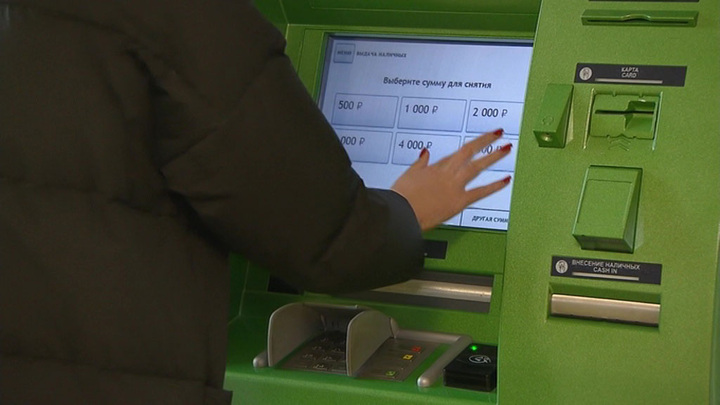 Rusya'da Ortalama Maaş 100 Bin Ruble Eşiğini Aştı