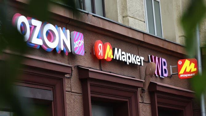 Rusya'da Teslimat Noktaları Patlaması: Büyüme Oranı %44.7'ye Ulaştı