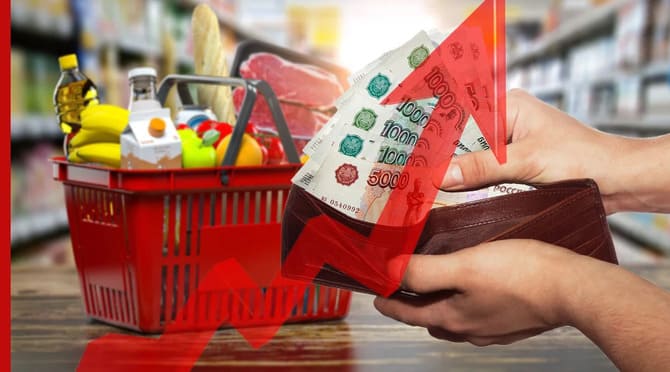 Rusya’da yıllık enflasyon yüzde 5,48'e çıktı