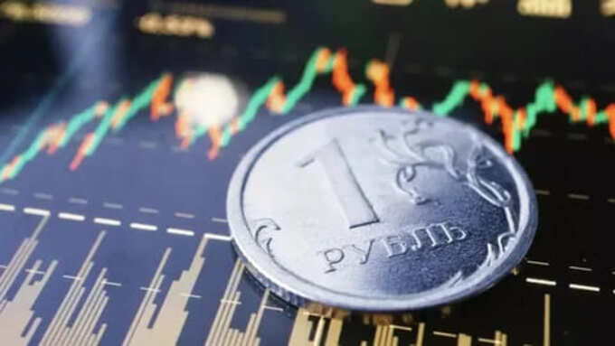 Rusya'nın 2023'teki GSYH Büyüme Oranı %3,6'ya Yükseldi