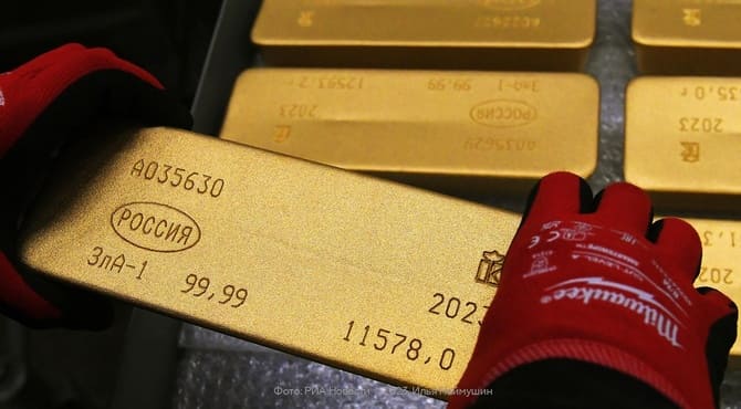 Rusya'nın altın rezervleri ilk kez 150 milyar doları aştı