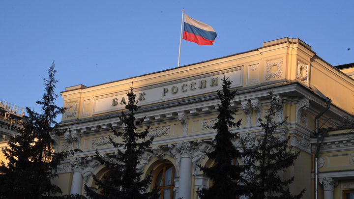 Rusya'nın dış borcu, 17 yılın en düşük seviyesine geriledi