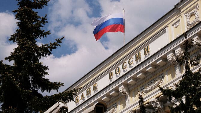Rusya'nın dış borcu azalmaya devam ediyor