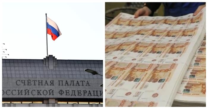 Rusya'nın dış borcu üç yıl sonra ilk kez azaldı