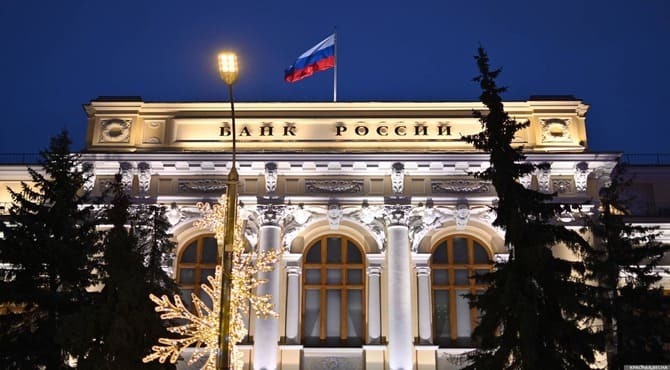 Rusya'nın Rezervleri 811 Milyar Dolara Ulaştı