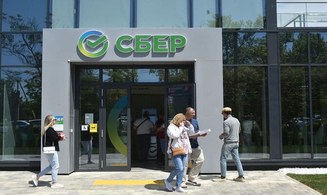 Sberbank 9 ayda 11 milyar dolar kar elde etti