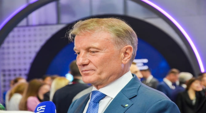 Sberbank Başkanından Yıl Sonu Kur ve Faiz Tahmini