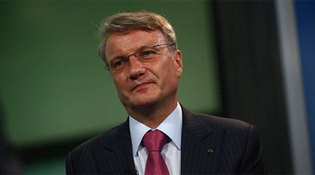 Sberbank CEO'su German Gref: Kripto paralar yasaklanmamalı