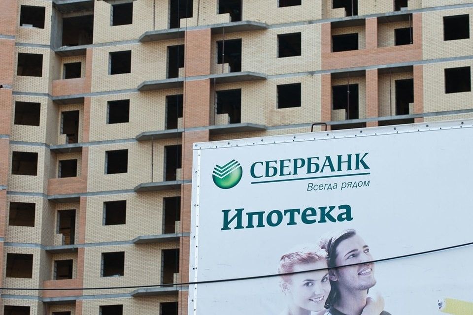 Sberbank konut kredi faizlerini yükseltti