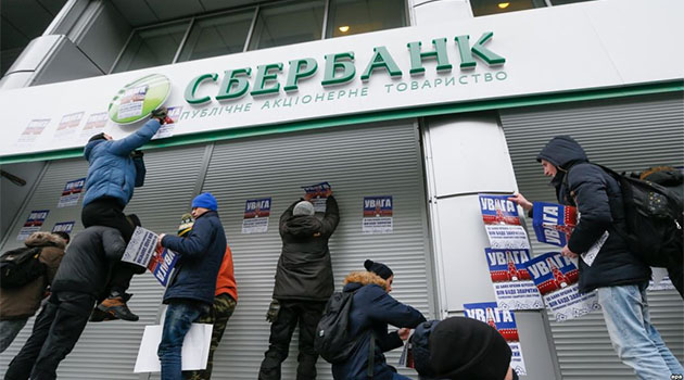 Protestolara dayanamadı: Sberbank, Ukrayna'dan çekiliyor