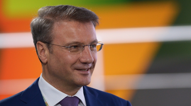 Sberbank CEO'su Gref: Türk yatırımcılara destek vereceğiz