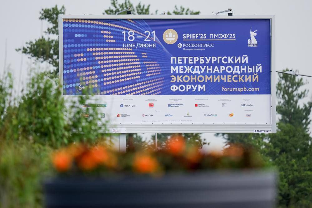 St. Petersburg'da Küresel Ekonomiye Yön Verenler Buluşuyor