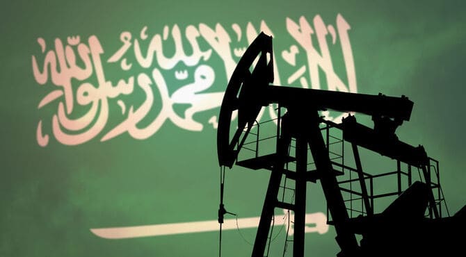 Suudi Arabistan petrol fiyatlarını düşürdü