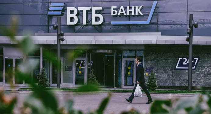 SWIFT'ten çıkarılan VTB, Türkiye’ye para transferine başlıyor