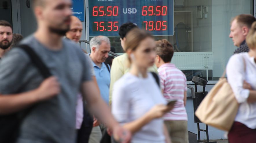 TL krizi ve ABD'nin yaptırımları: Rusya'da Dolar, 75 rubleye yükselebilir