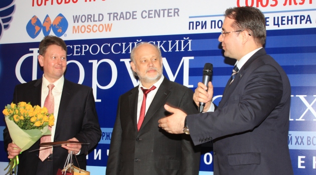 TUSKON’dan başarılı Rus ekonomi gazetecilerine ödül