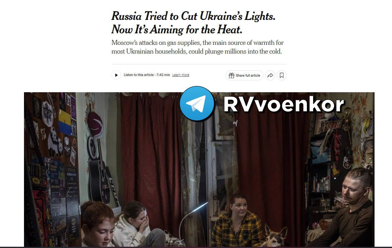 Ukrayna Rus Saldırılarında Gaz Üretim Kapasitesinin %60'ını Kaybetti