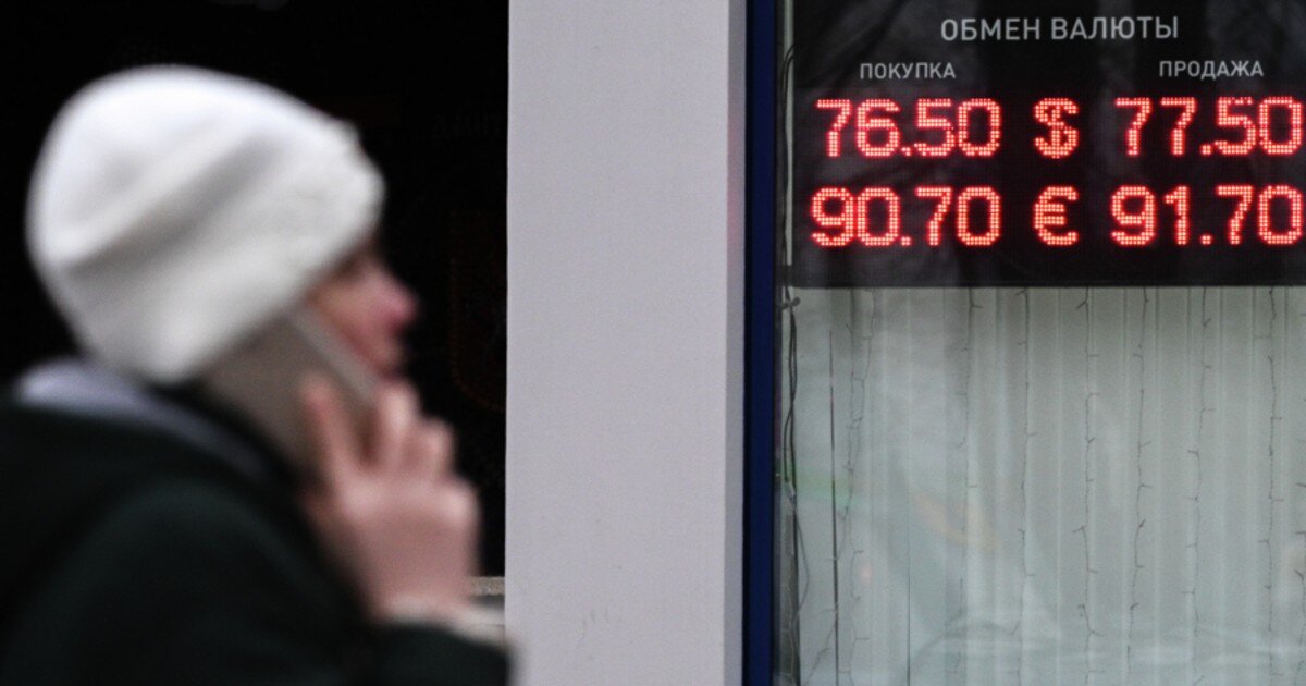Ukrayna Söylentileri Sonrası Rus borsası Sert Düştü, Dolar yükseldi