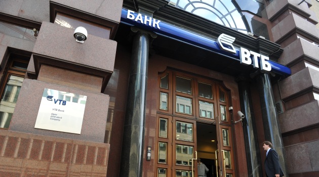 Rusya'nın ikinci büyük bankası VTB, Türkiye'de yatırım planlıyor