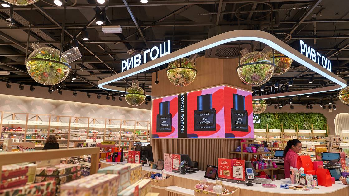 Wildberries, Kozmetik Devi 'Riv Gosh'un Tek Sahibi Oldu