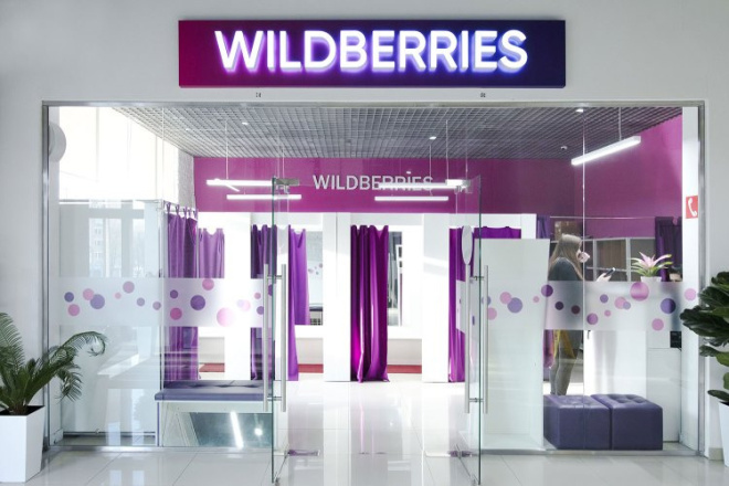 Wildberries'de Ödeme Krizi: Satıcıların Yüzde 76'sı Parasını Geç Alıyor