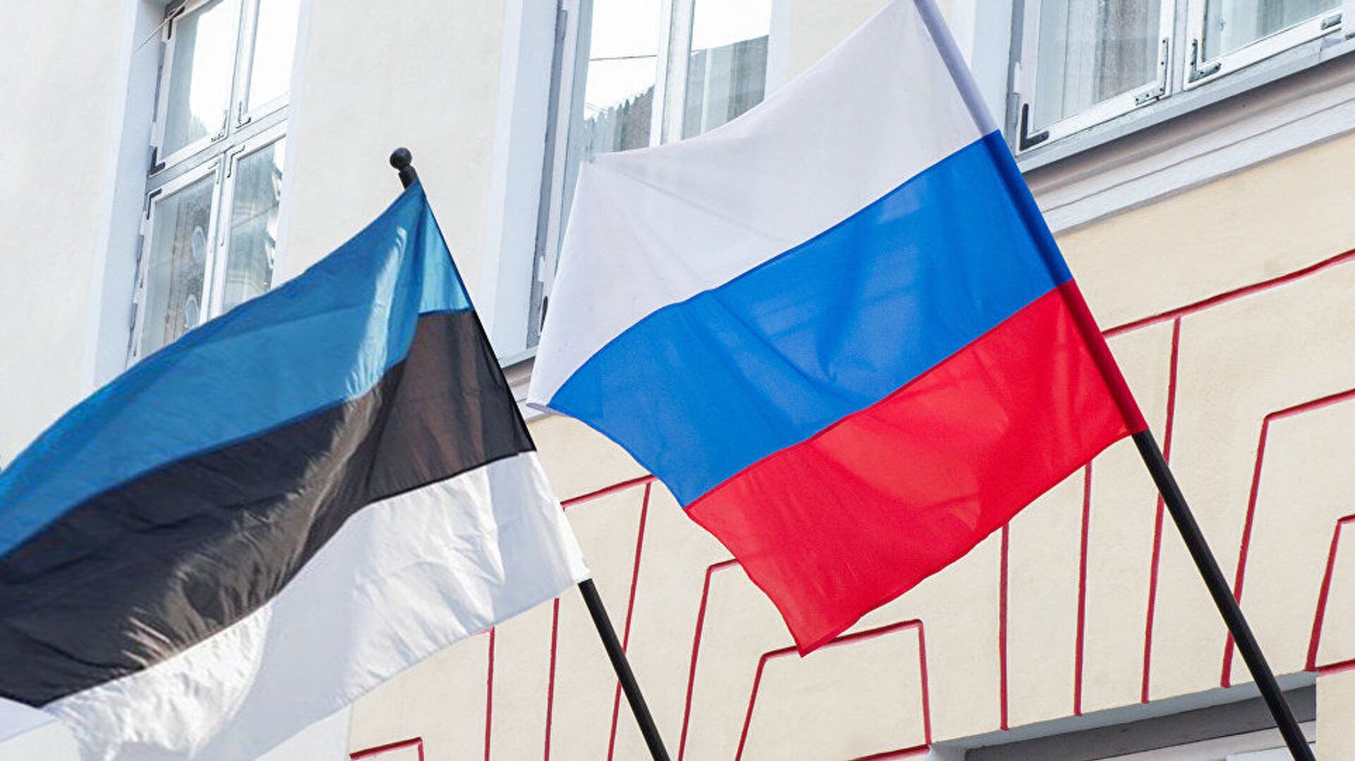 Estonya, Rusya ile eğitim işbirliği anlaşmasını bitiriyor