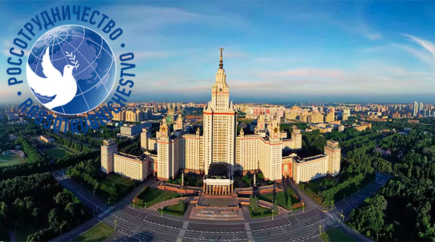 Rusya'da ücretsiz eğitim almak için 80 kişilik kontenjana 400 kişi başvurdu
