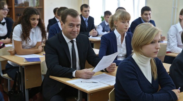 Zil çaldı, Medvedev sınıfları doldurdu