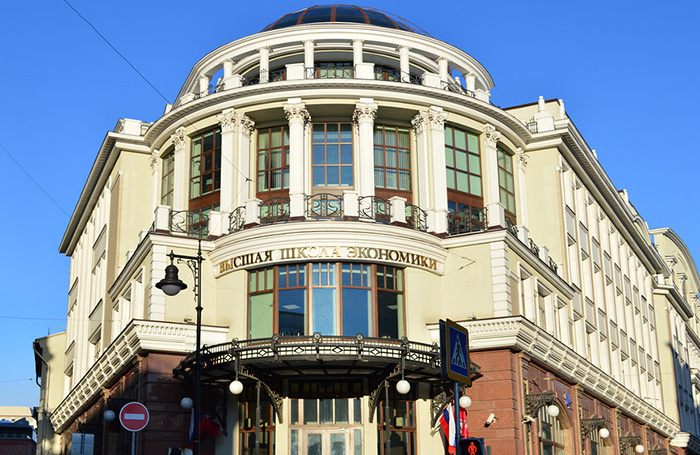 Rusya'daki Yabancı Öğrenciler Göçmen Kuralları İhlalinden Dolayı Para Cezası Aldı