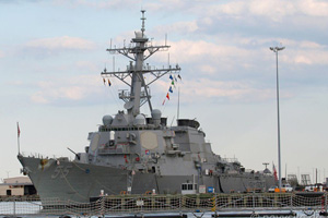 Amerikan savaş gemisi Gürcistan’a geliyor