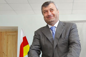 Güney Osetya'da hükümet istifaya gönderildi