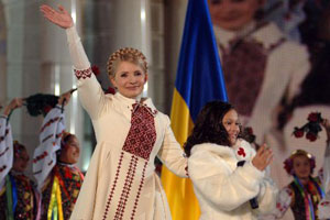 Ukrayna Başbakanı Timoşenko'dan 'turuncu devrim' gibi kongre