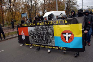 Ukrayna milliyetçileri gövde gösterisi yaptı