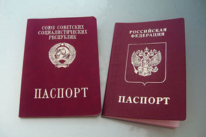 Gürcistan Dışişleri Bakanı Rus pasaportunu geri gönderdi