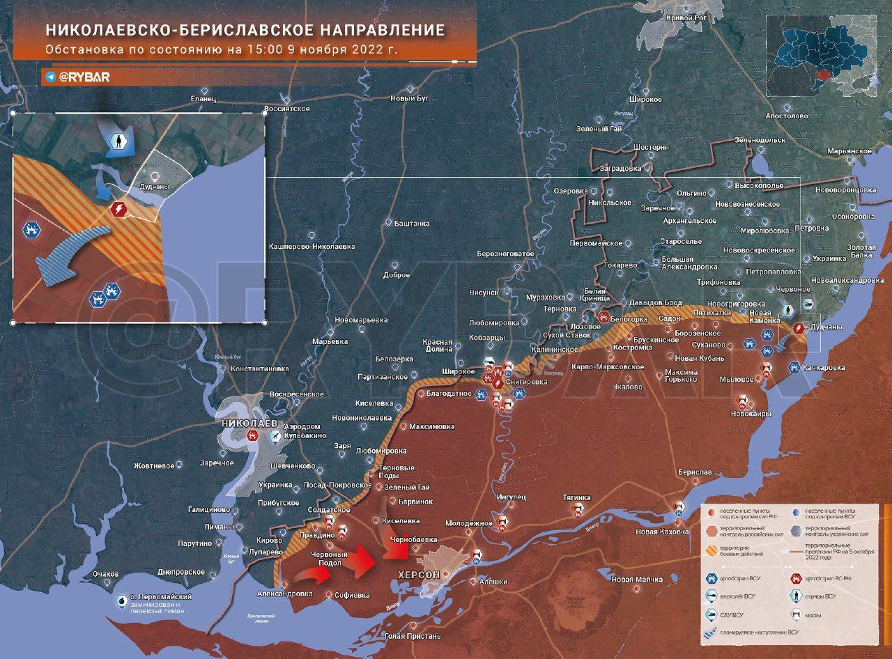 10 Kasım: Ukrayna’da cephe haritası ve çatışmalarda son durum