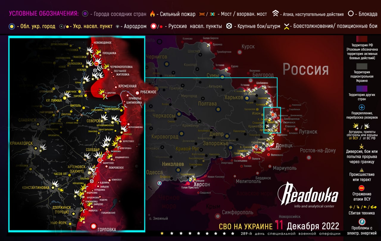 12 Aralık: Ukrayna’da cephe haritası ve çatışmalarda son durum