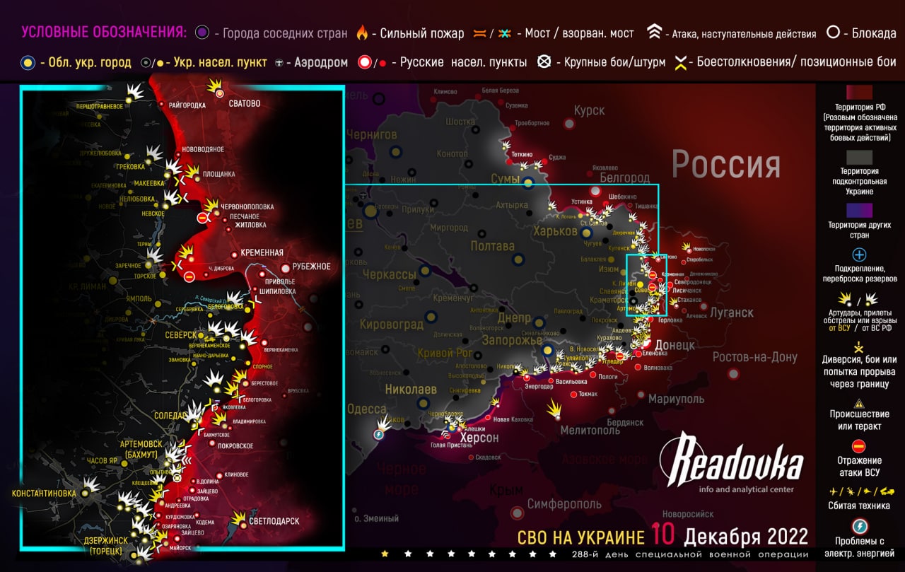 11 Aralık: Ukrayna’da cephe haritası ve son durum