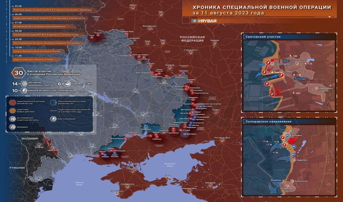 12 Ağustos Cephe Haritası: Kiev 20 İHA ile Kırım’a saldırıdı, Ruslar, Harkov bölgesinde ilerliyor