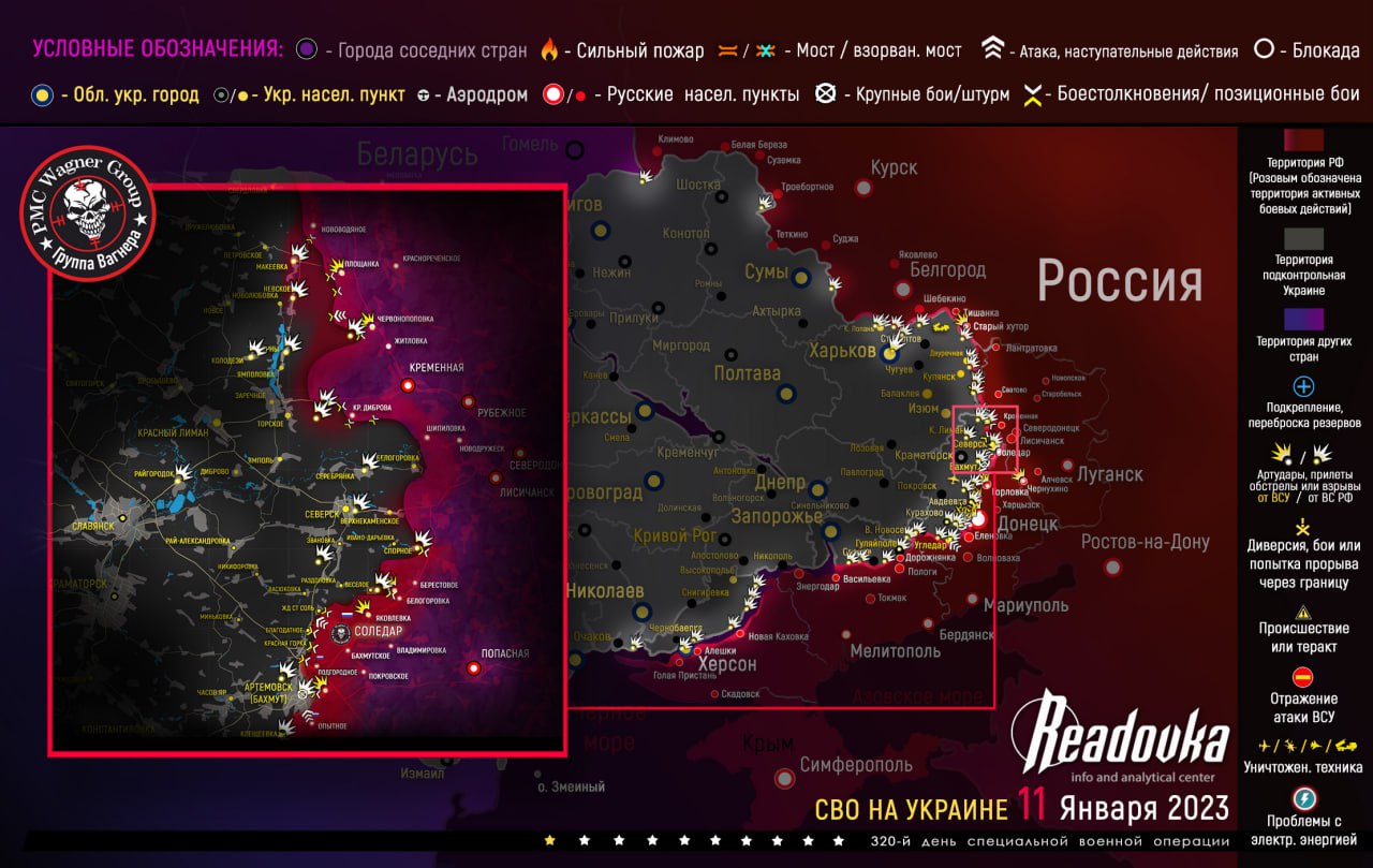 12 Ocak: Ukrayna’da cephe haritası ve çatışmalarda son durum