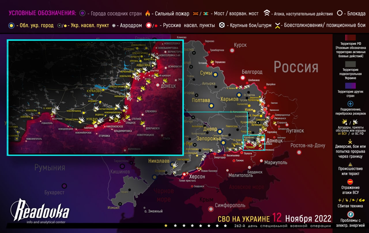 13 Kasım: Ukrayna’da cephe haritası ve son durum