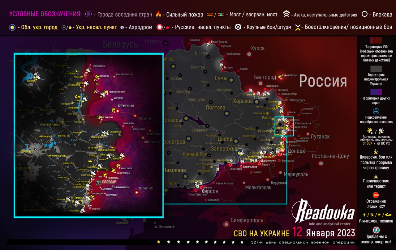 13 Ocak: Ukrayna’da cephe haritası ve çatışmalarda son durum